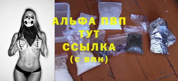 гашишное масло Медвежьегорск