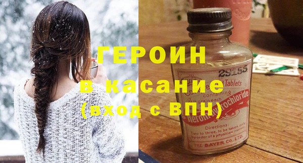каннабис Медногорск