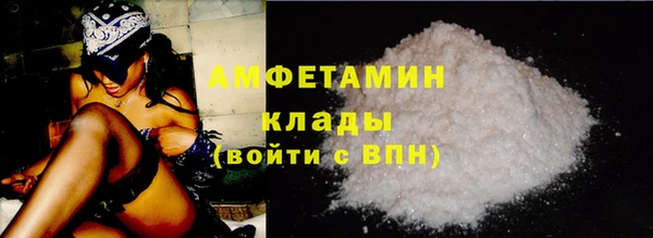 гашишное масло Медвежьегорск