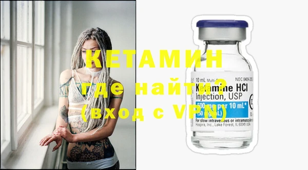 каннабис Медногорск
