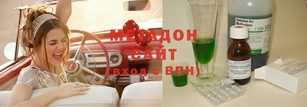 mix Мегион