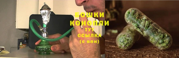 гашишное масло Медвежьегорск