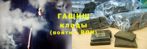 mix Мегион