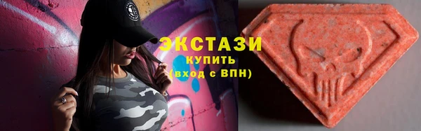 гашишное масло Медвежьегорск