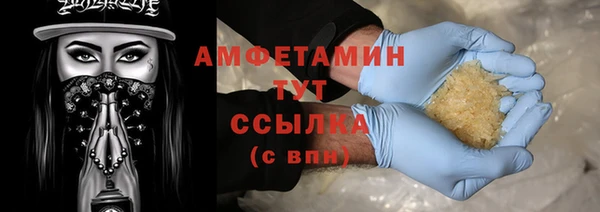 каннабис Медногорск