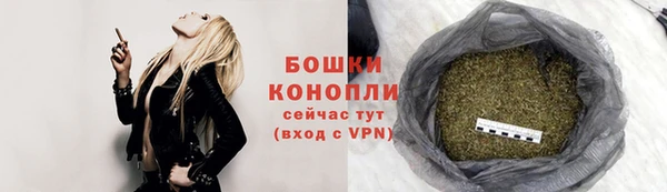 каннабис Медногорск