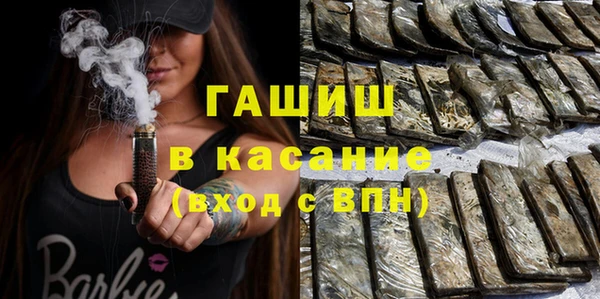 mix Мегион