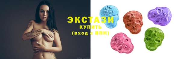 мефедрон мука Магадан