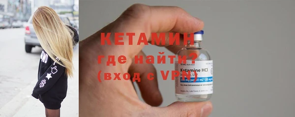 mix Мегион