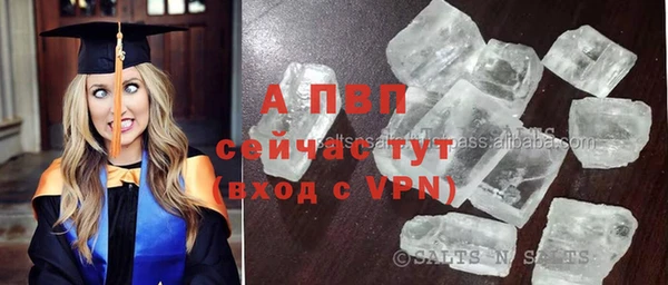 mix Мегион