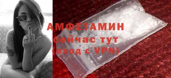 гашишное масло Медвежьегорск