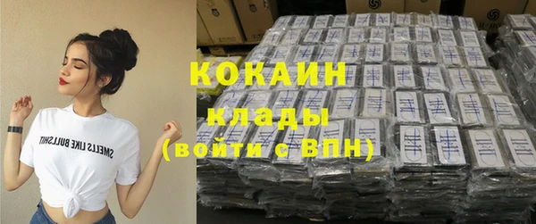 каннабис Медногорск