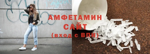 гашишное масло Медвежьегорск