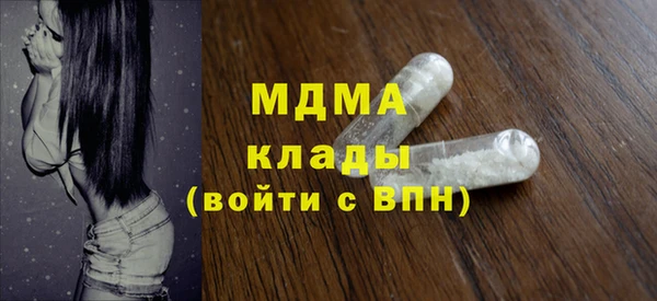 гашишное масло Медвежьегорск