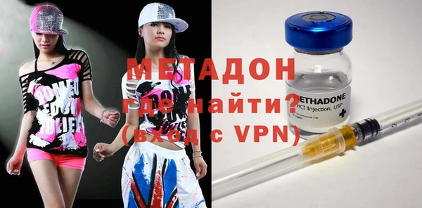 гашишное масло Медвежьегорск