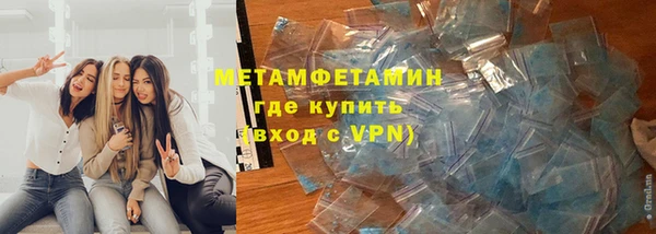 гашишное масло Медвежьегорск