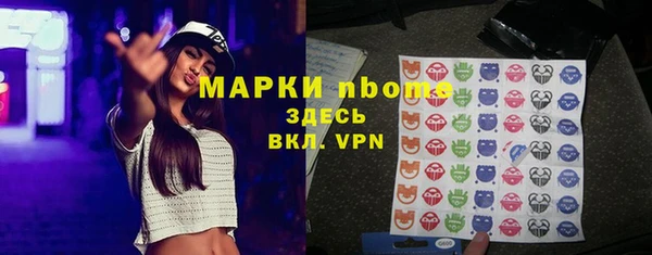 гашишное масло Медвежьегорск